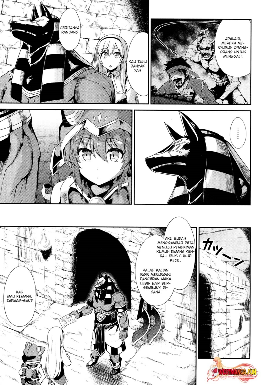 Sennen Sensou Aigis Eiyuu no Kizuna Chapter 21 Gambar 14